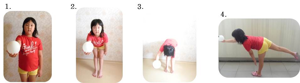  [설명] 한손으로 달걀은 쥔다 - 몸을 앞으로 숙인다 - 다른 한 손은 바닥에 위치시킨다 - 한 다리를 뒤쪽으로 올려 쭉 뻗는다